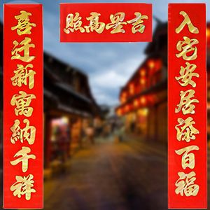 广州搬家时表达心情的句子有哪些