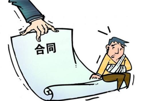 搬家如何挑选好日子签订合同要注意