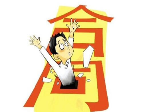 搬家如何挑选好日子签订合同要注意